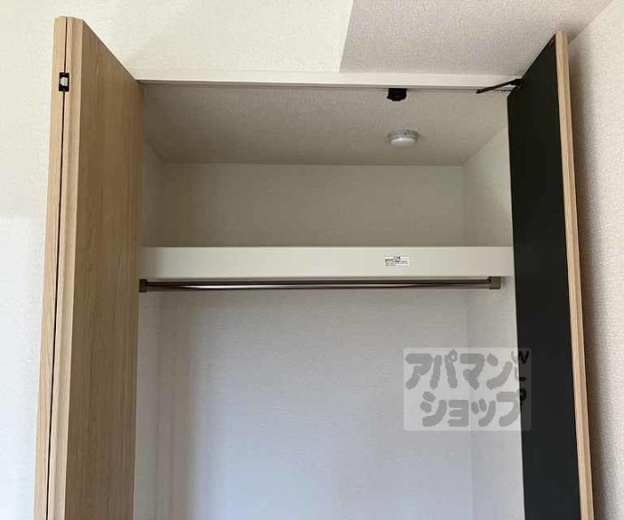 【リヴェール京都桂】間取