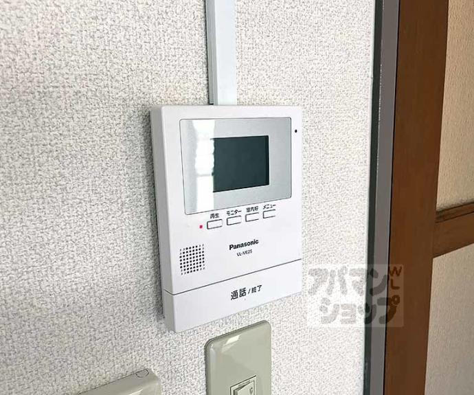 【ポンパプラザⅡ】