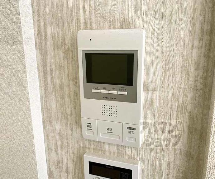 【シャーメゾンロペ】間取