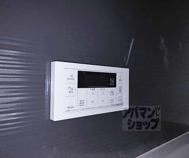 【ＲＥＧＡＬＥＳＴ丹波橋】間取