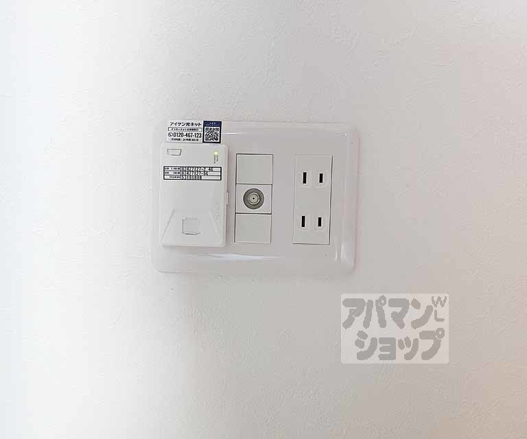 【ＲＥＧＡＬＥＳＴ丹波橋】間取
