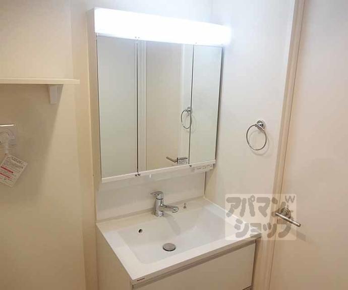 【Harmony Terrace-sy 椥辻】間取