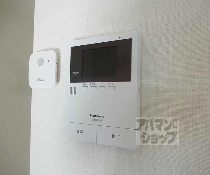 【Harmony Terrace-sy 椥辻】間取