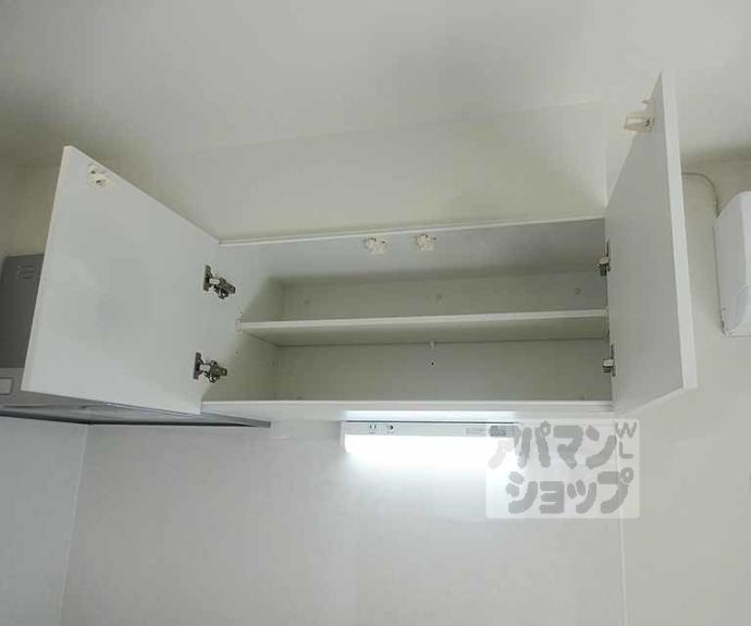 【Harmony Terrace-sy 椥辻】間取