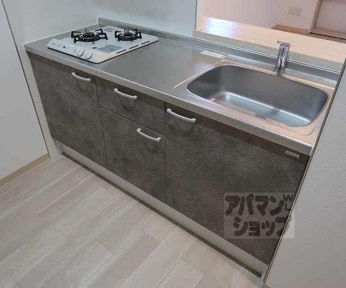 【スミレスタ烏丸五条】間取