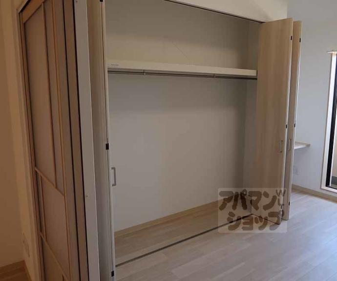 【スミレスタ烏丸五条】間取