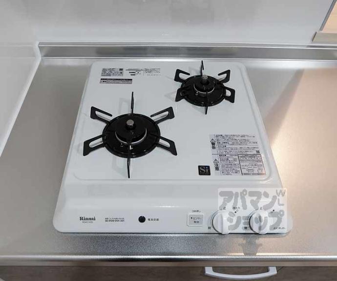 【スミレスタ烏丸五条】間取