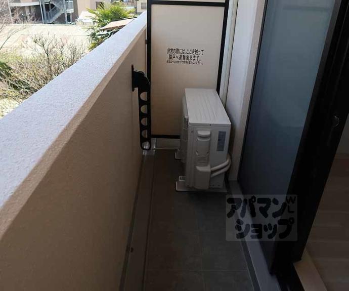 【スミレスタ烏丸五条】間取