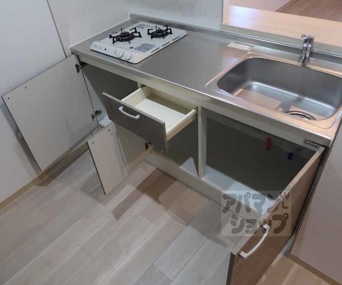 【スミレスタ烏丸五条】間取