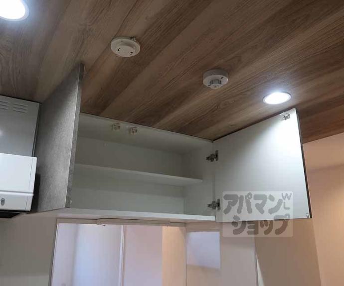 【スミレスタ烏丸五条】間取