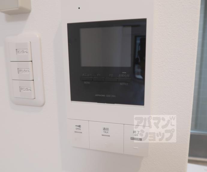 【スミレスタ烏丸五条】間取