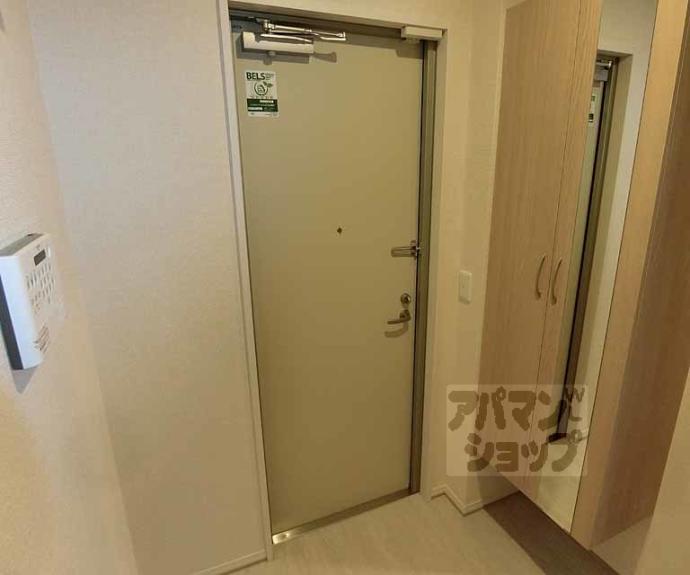 【D-ROOM瀬戸川】間取