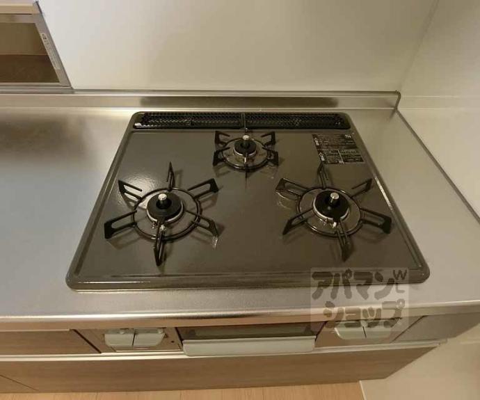 【D-ROOM瀬戸川】間取