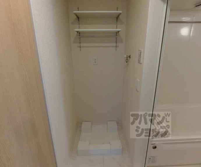 【D-ROOM瀬戸川】間取