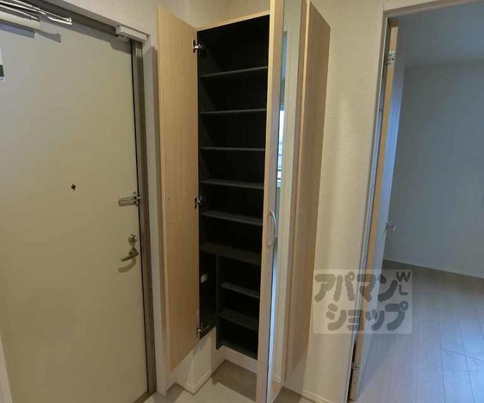 【D-ROOM瀬戸川】間取