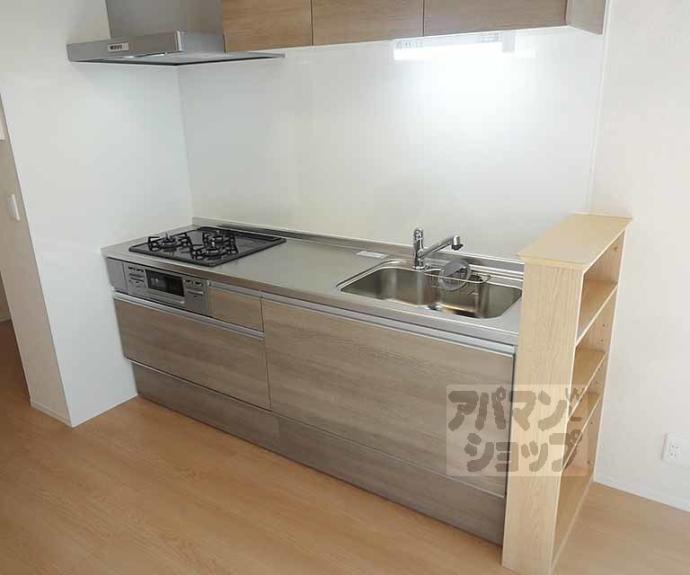 【ソシア・セレーノ】間取