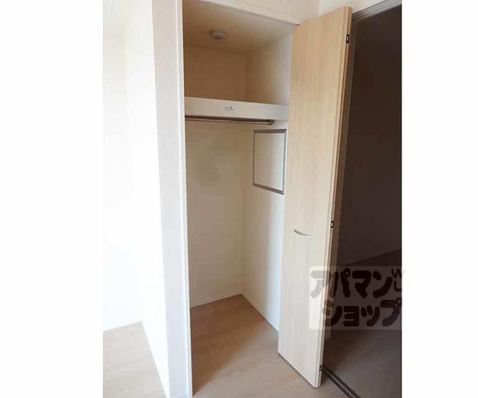 【ソシア・セレーノ】間取