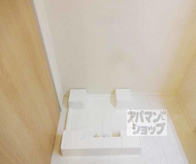 【ソシア・セレーノ】間取