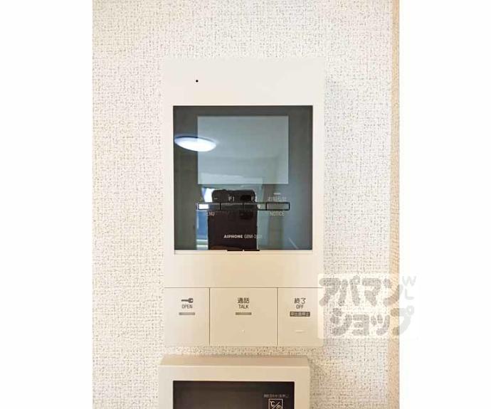【ウィスタリア城陽】間取