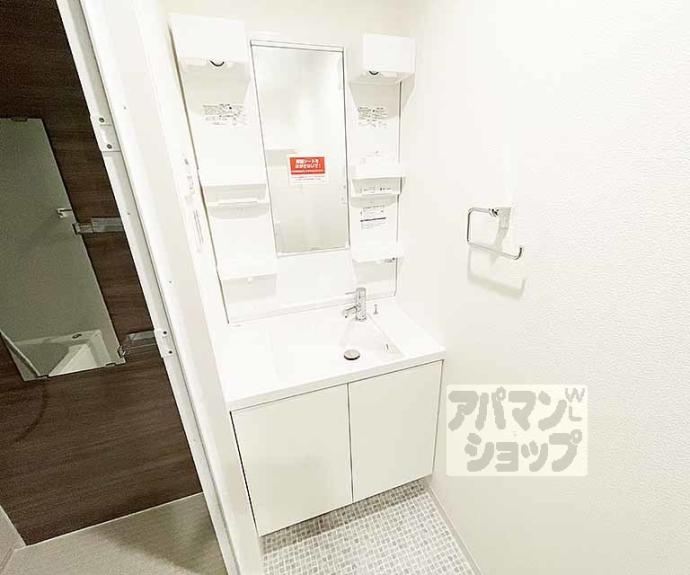 【ａｔｔｒｉｃｅ大将軍】間取