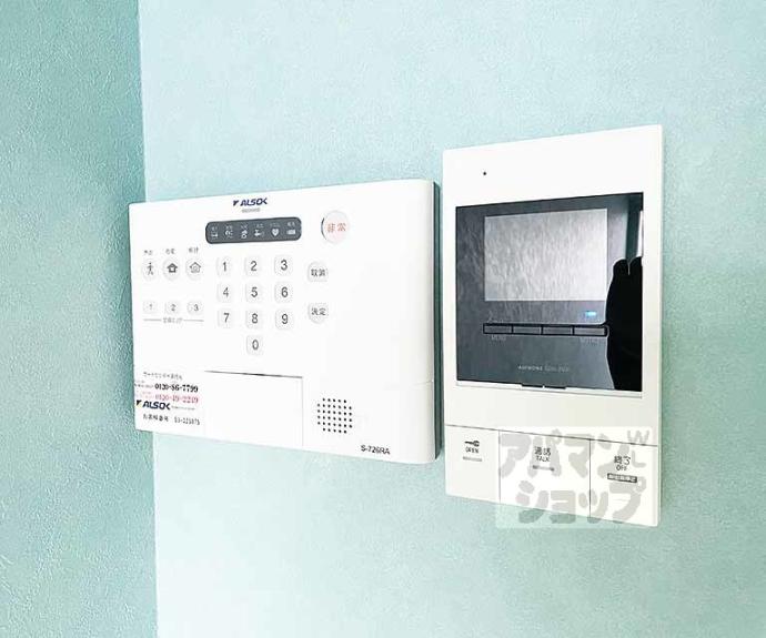 【ａｔｔｒｉｃｅ大将軍】間取