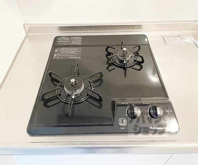 【ａｔｔｒｉｃｅ大将軍】間取