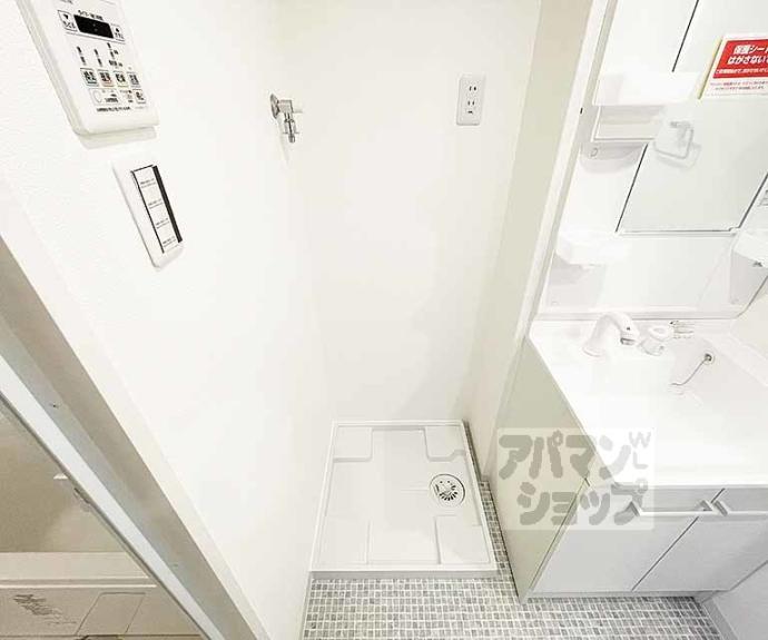 【ａｔｔｒｉｃｅ大将軍】間取