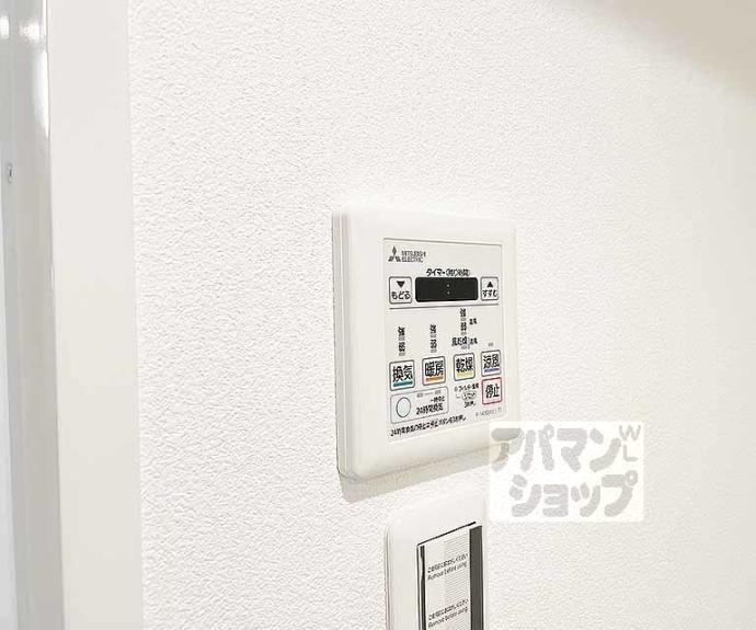 【ａｔｔｒｉｃｅ大将軍】間取