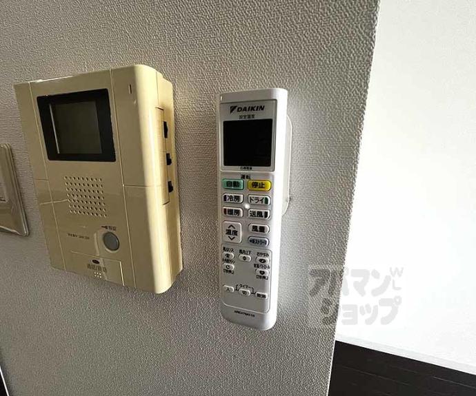 【ａｔｔｒｉｃｅ大将軍】間取