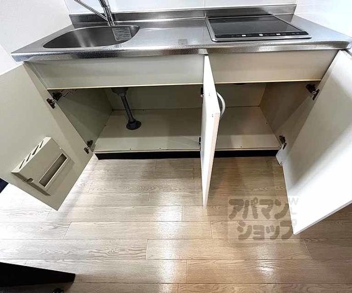 【ａｔｔｒｉｃｅ大将軍】間取