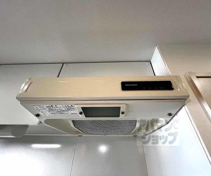 【ａｔｔｒｉｃｅ大将軍】間取