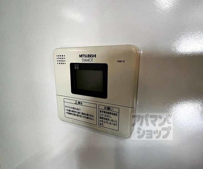 【ａｔｔｒｉｃｅ大将軍】間取