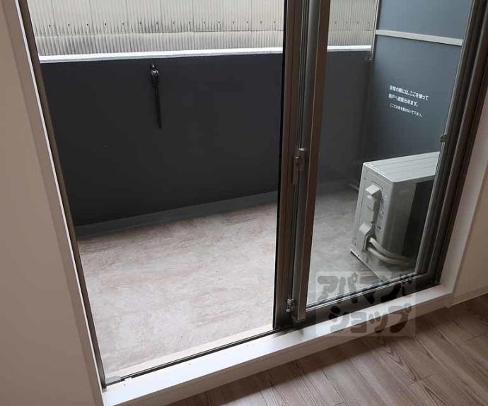 【プレサンスTHE KYOTO 新町通】間取