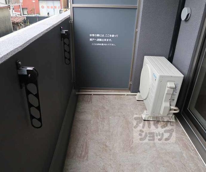 【プレサンスTHE KYOTO 新町通】間取