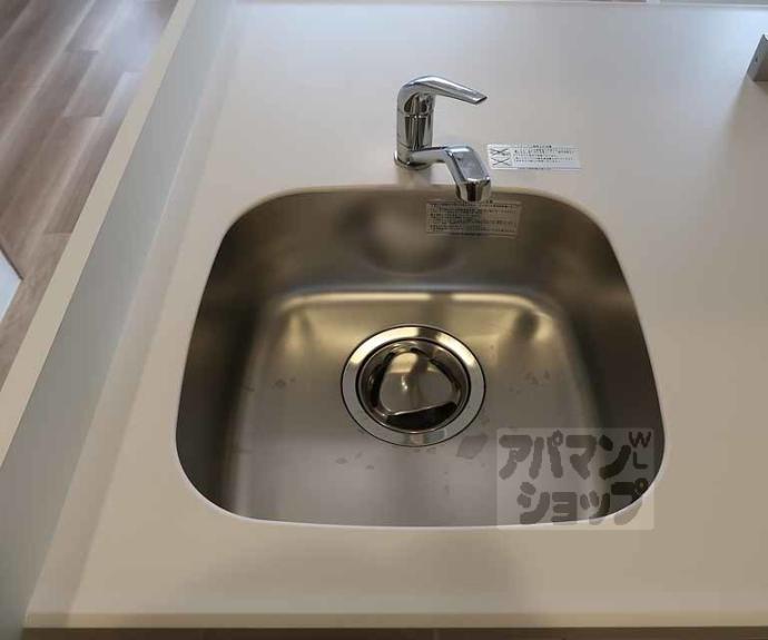 【プレサンスTHE KYOTO 新町通】間取