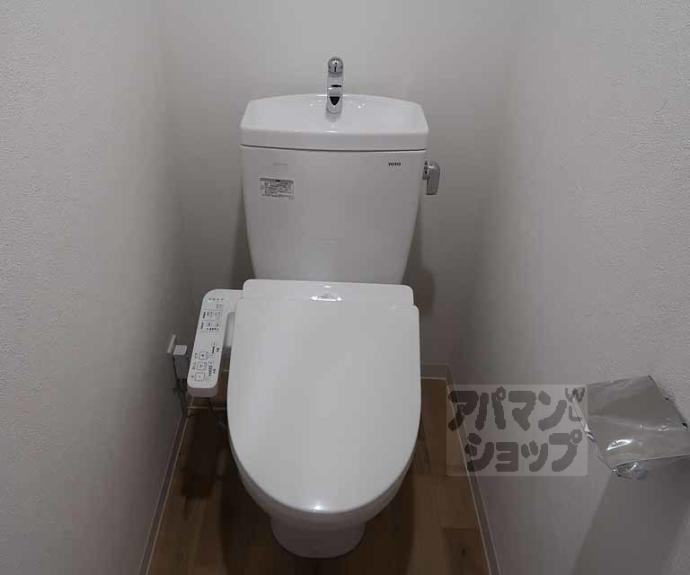 【プレサンスTHE KYOTO 新町通】間取