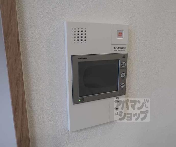 【プレサンスTHE KYOTO 新町通】間取