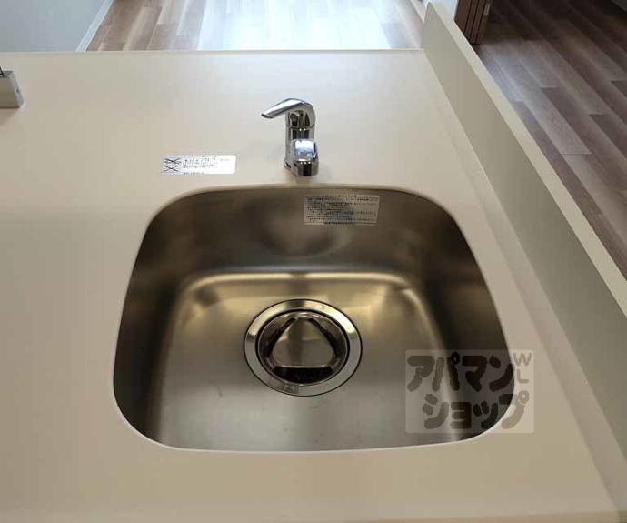 【プレサンスTHE KYOTO 新町通】間取