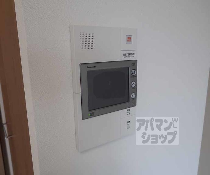 【プレサンスTHE KYOTO 新町通】間取