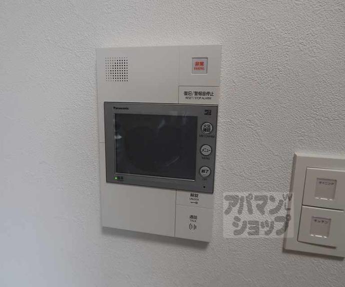 【プレサンスＴＨＥ　ＫＹＯＴＯ　新町通】間取