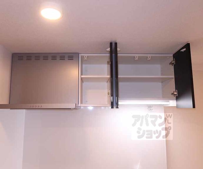 【クローバー・レジデンス京都西大路】間取