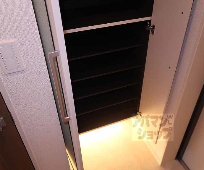 【クローバー・レジデンス京都西大路】間取