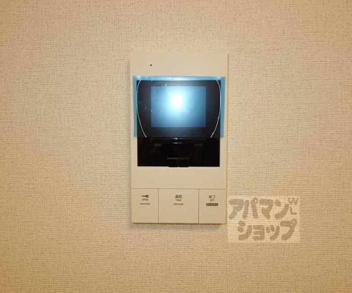 【クローバー・レジデンス京都西大路】間取