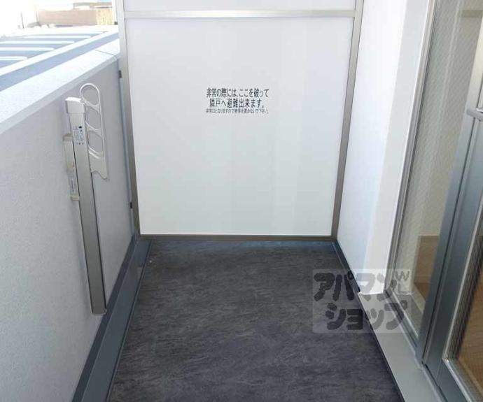 【クローバー・レジデンス京都西大路】間取