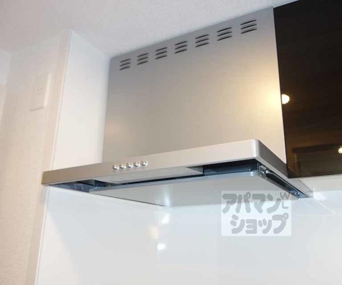 【クローバー・レジデンス京都西大路】間取