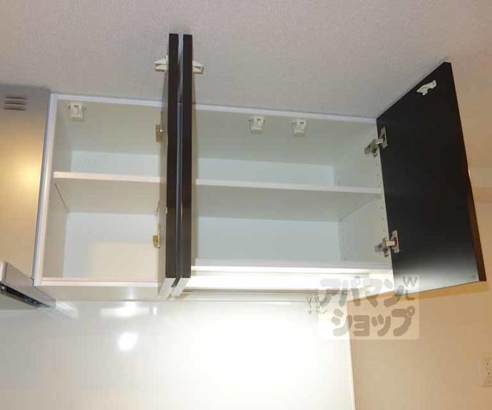 【クローバー・レジデンス京都西大路】間取