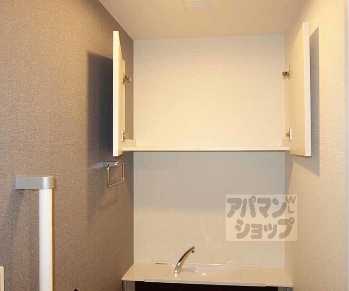 【クローバー・レジデンス京都西大路】間取