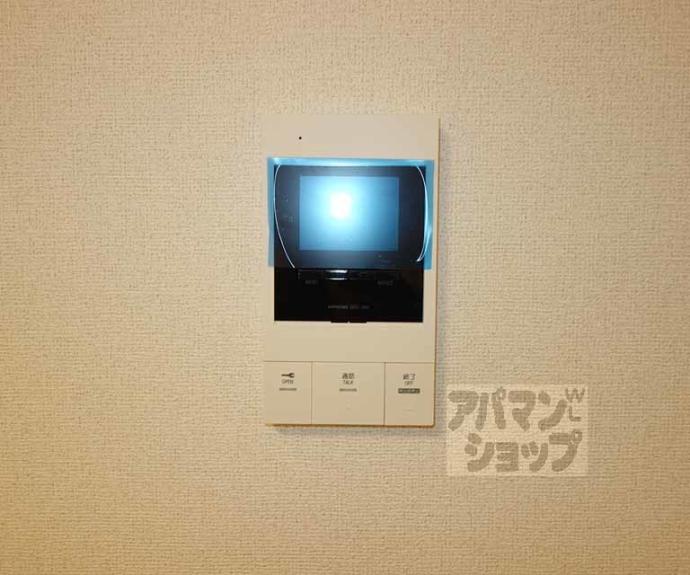 【クローバー・レジデンス京都西大路】間取