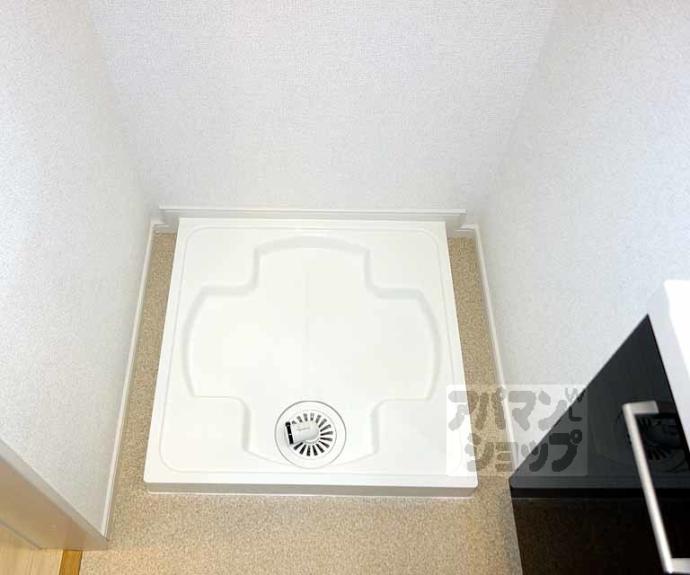 【クローバー・レジデンス京都西大路】間取