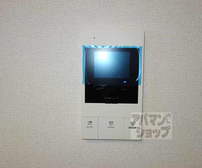 【クローバー・レジデンス京都西大路】間取